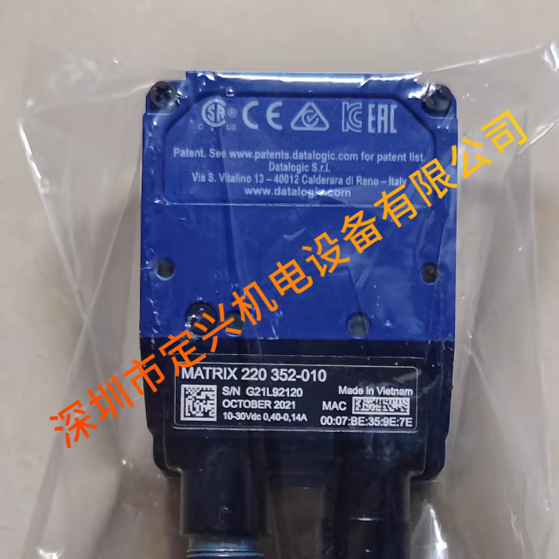 得利捷Matrix220 352-010读码器