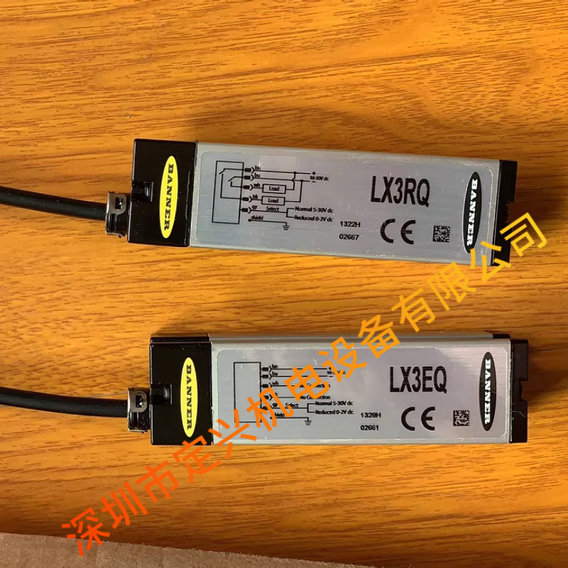 美国邦纳LX3EQ LX3RQ对射光幕传感器