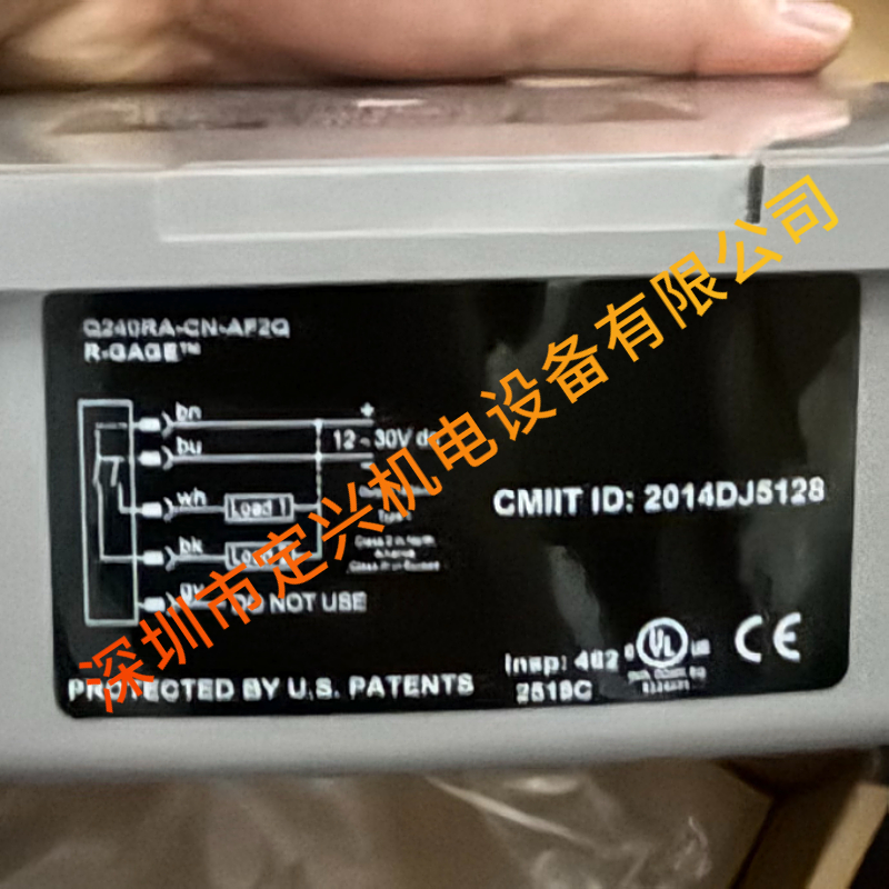 Q240RA-CN-AF2Q邦纳传感器