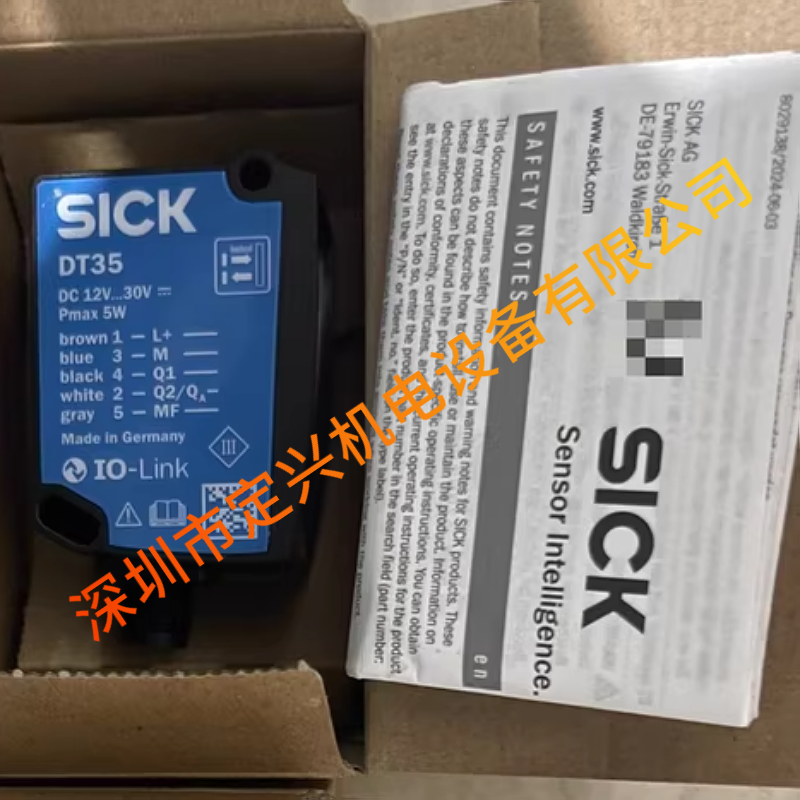 SICK西克激光测距传感器DT35-B15251 1057652