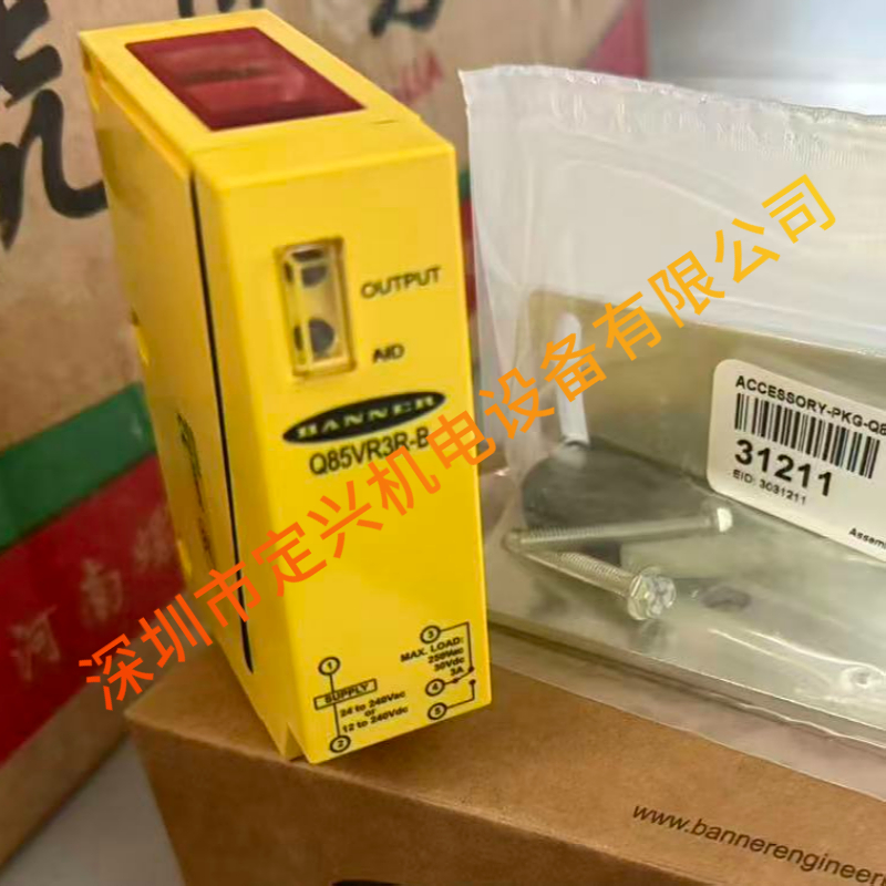 美国BANNER邦纳Q85VR3R-B Q853E-B传感器