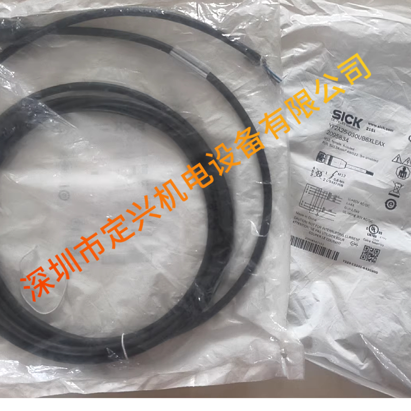 西克连接线YF2A25-100UB6XLEAX YF2A25-050UB6XLEAX YF2A25-030UB6XLEAX