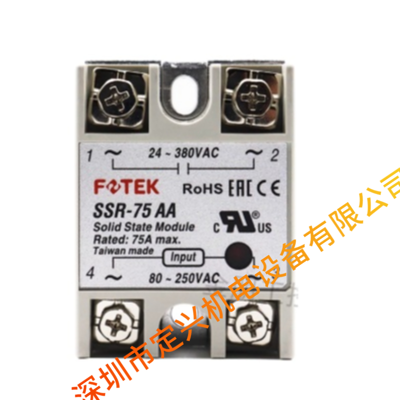 FOTEK SSR-75AA台湾阳明固态继电器现货