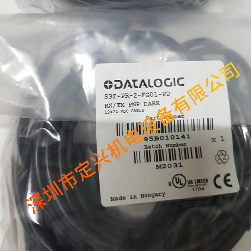 DATALOGIC 得利捷S3Z-PR-2-FG01-PD传感器