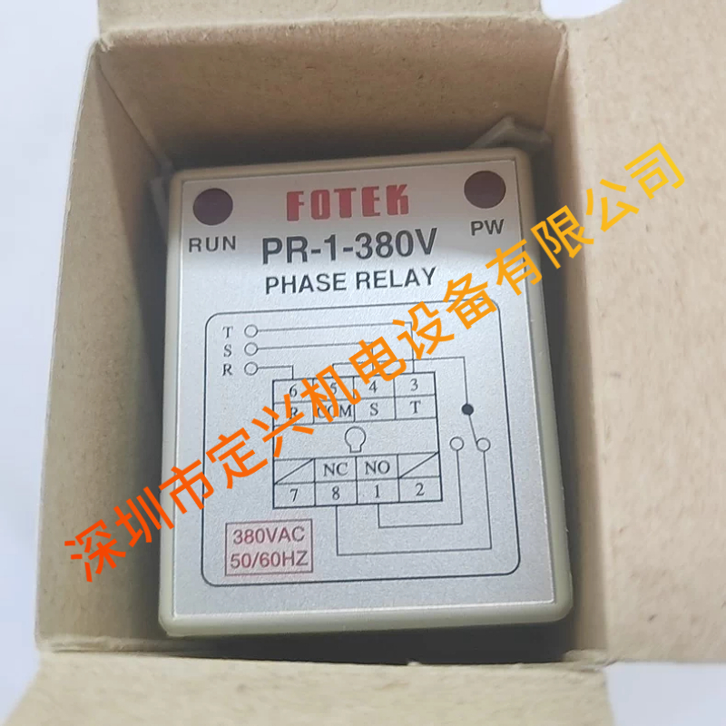 台湾阳明PR-1-380V保护器