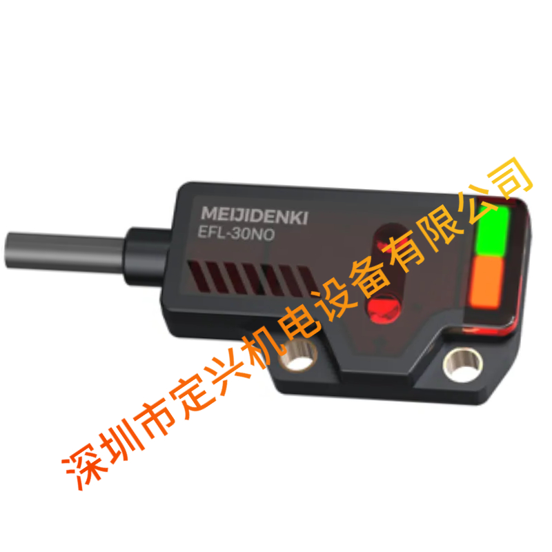 EFL-30NO明治光电传感器
