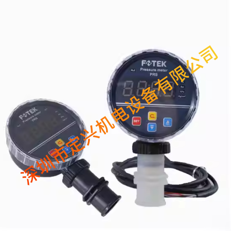 PRS-10T-RS-PP-12FNPTW-M12-4C-NL台湾阳明多功能数显压力表   