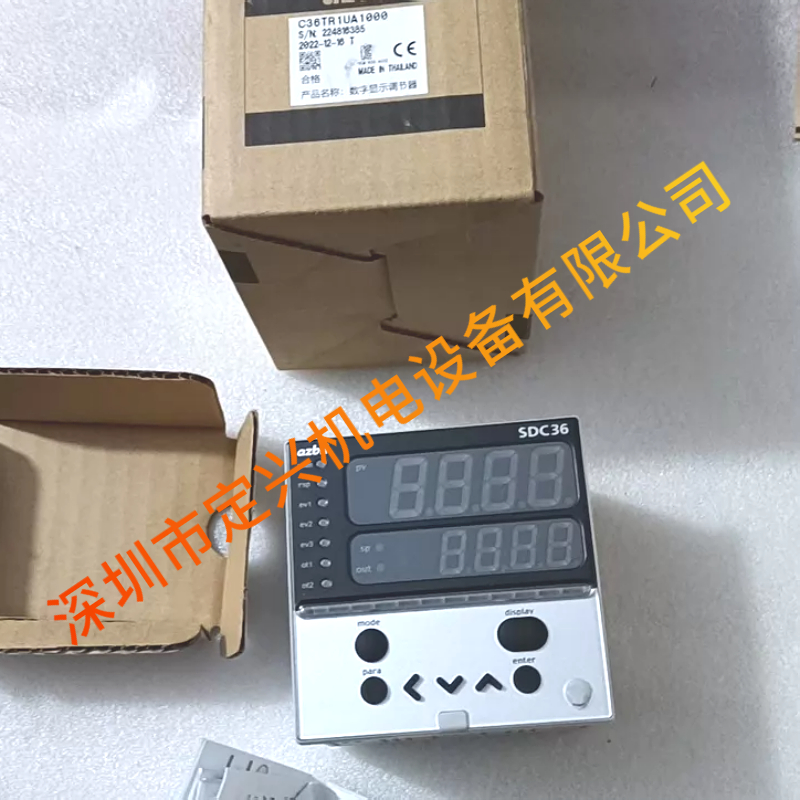 日本原装山武温控器C36TR0UA1000