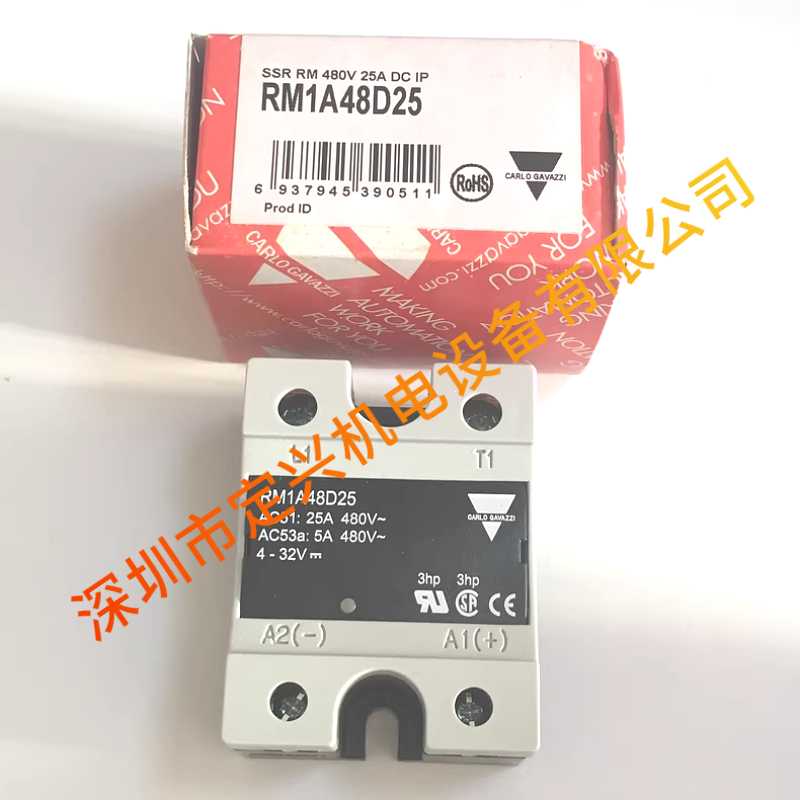 CARLO GAVAZZI单相固态继电器 RM1A48D25