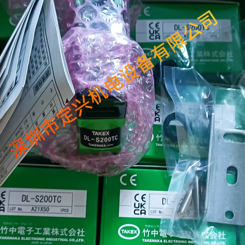 TAKEX 竹中 传感器 DL-S200TC DL-S100TC 背景抑制型光电传感器