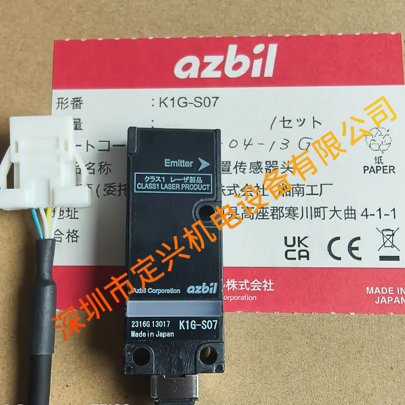 K1G-S07 纠偏传感器高精度位置检测传感器