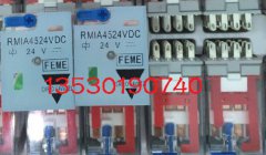佳乐继电器RMIA4524VDC 24VDC