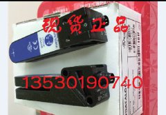 得利捷传感器 SR21-IR