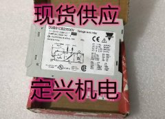 DUB01CB23500V 瑞士佳乐电压继电器