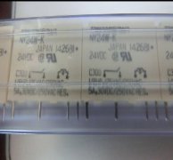 功率继电器NY24W-K 24VDC 4脚 5A