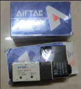 亚德客二位五通电磁阀4V210-08