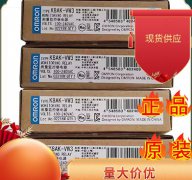 OMRON欧姆龙K8AK-VW3单相电压继电器 24VAC/DC