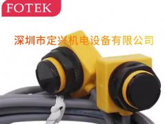 FOTEK台湾阳明T18-3MNB输出镜片反射开关NPN